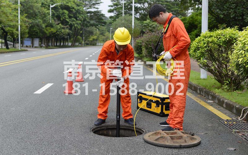 秦虹市政管道检测