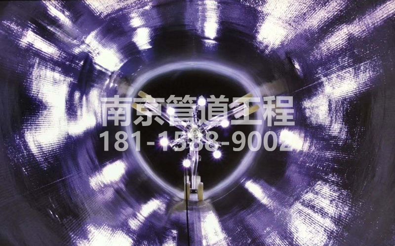 秦虹管道修复