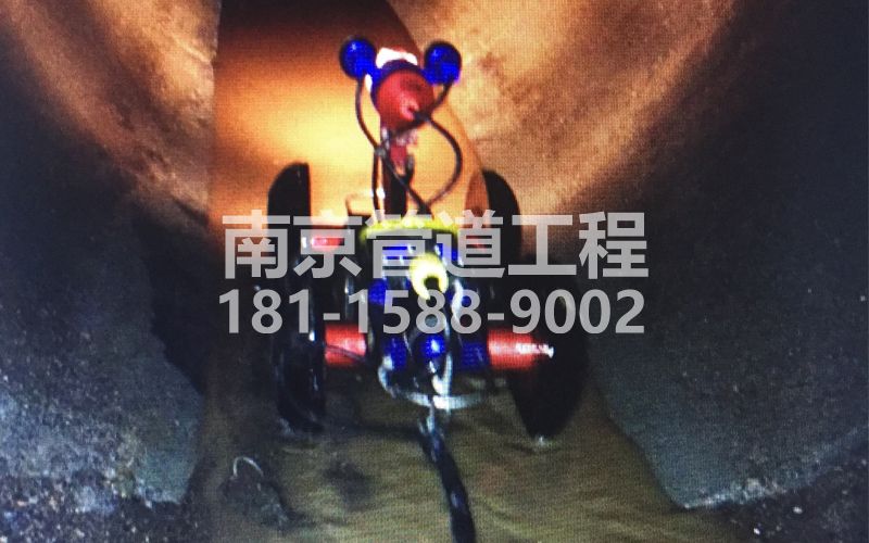 秦虹管道机器人检测