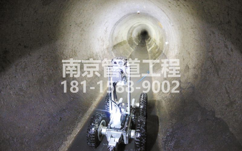 秦虹机器人管道检测