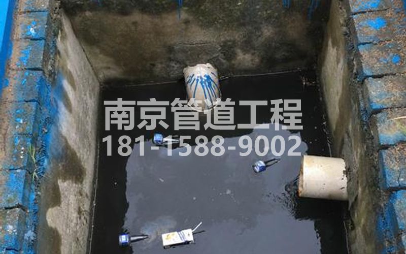 238秦虹抽污水