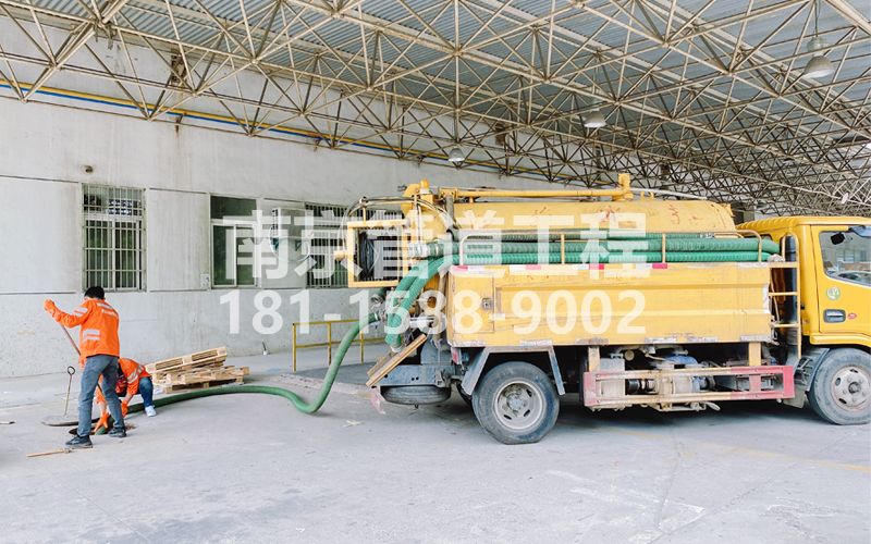 258秦虹工厂抽污水