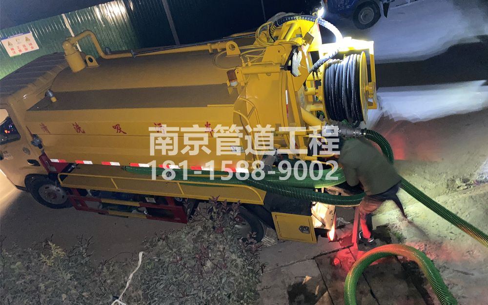 268秦虹酒厂污水清运