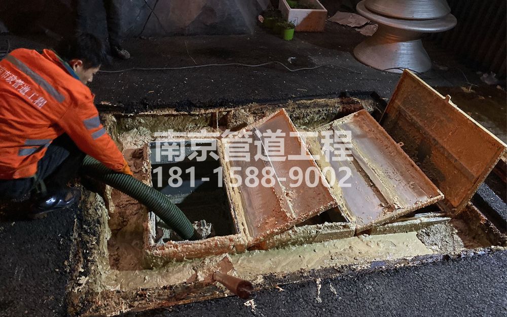 276秦虹饭店隔油池清理
