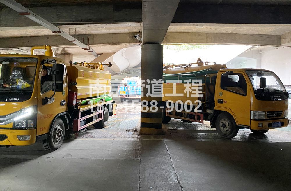 274秦虹商场地下室化粪池清理
