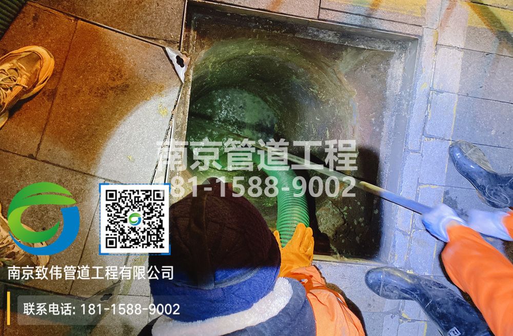 298秦虹隔油池清运