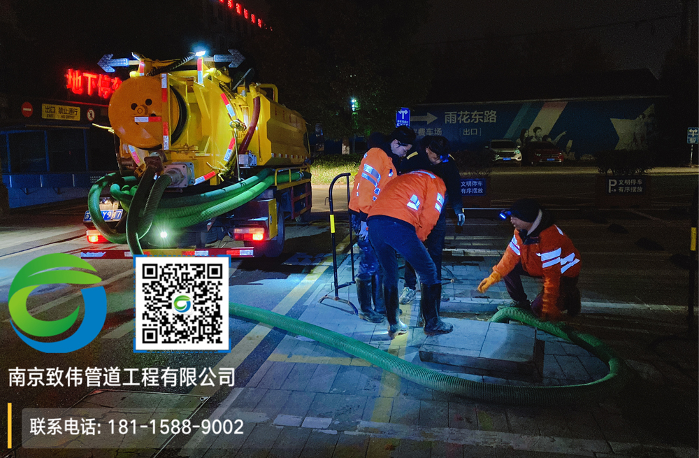 297秦虹商场隔油池清理