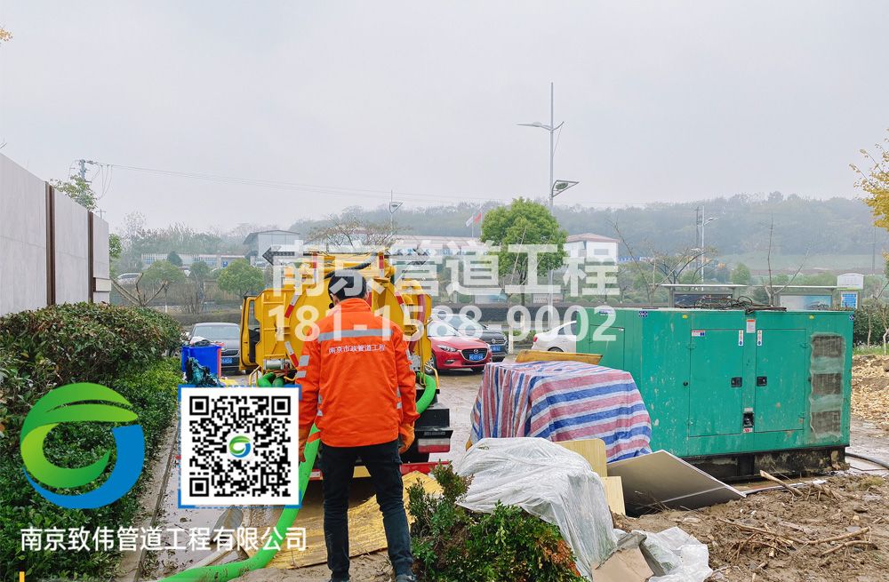 303秦虹售楼部抽粪