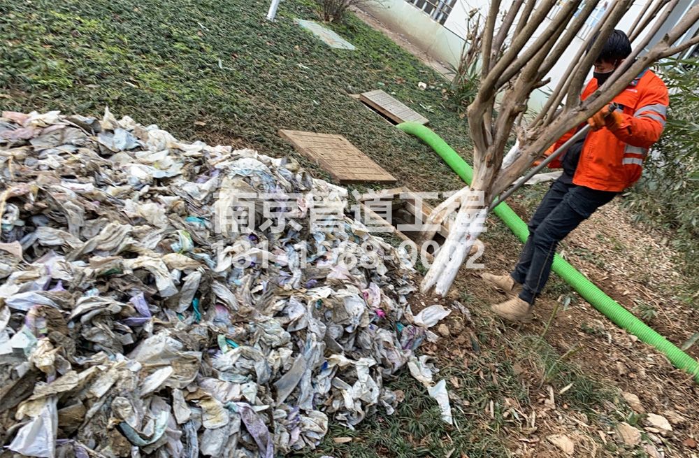 315秦虹化粪池垃圾清理