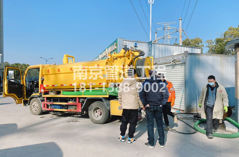 311秦虹粮油市场化粪池清理