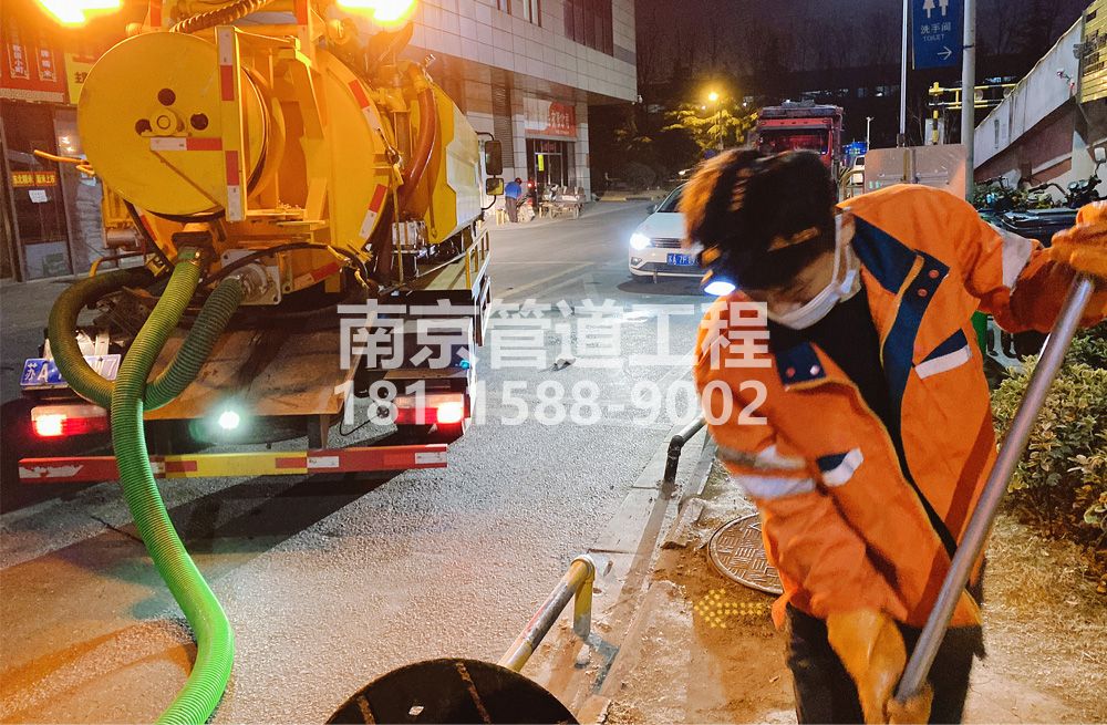 312秦虹夜间化粪池清理