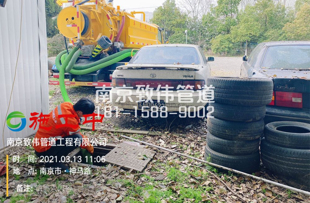 321秦虹工厂清掏化粪池