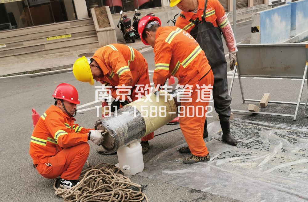 秦虹管道修复
