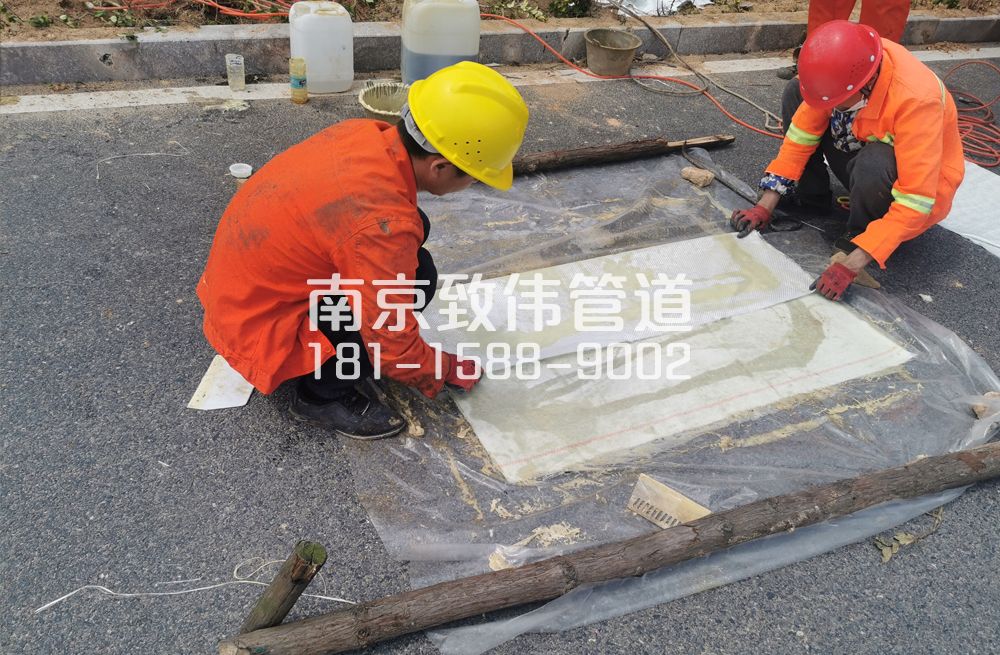 秦虹管道修复非开挖