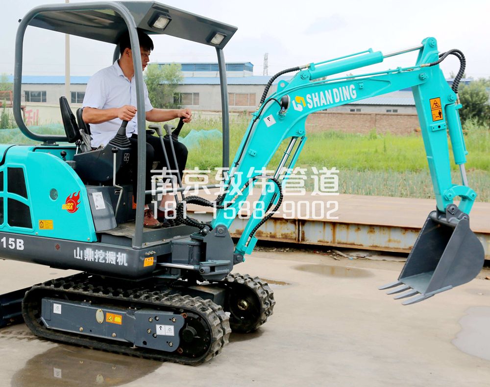 秦虹小型挖机