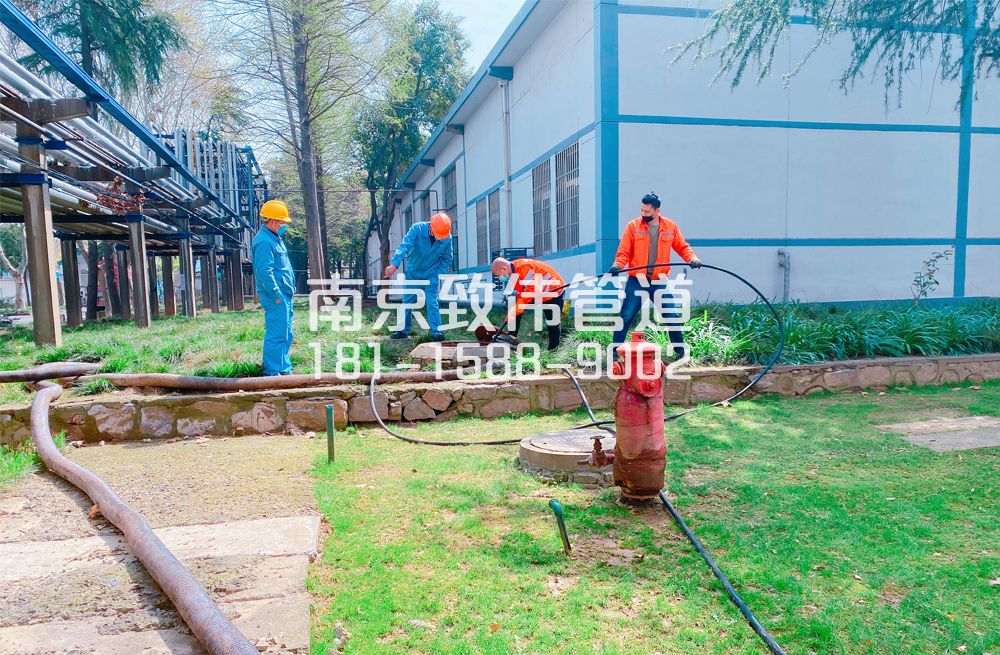 360秦虹石化工厂管道清洗