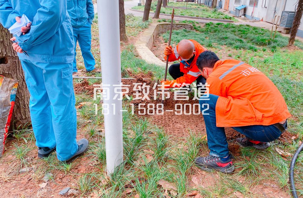 359秦虹管道井盖定点