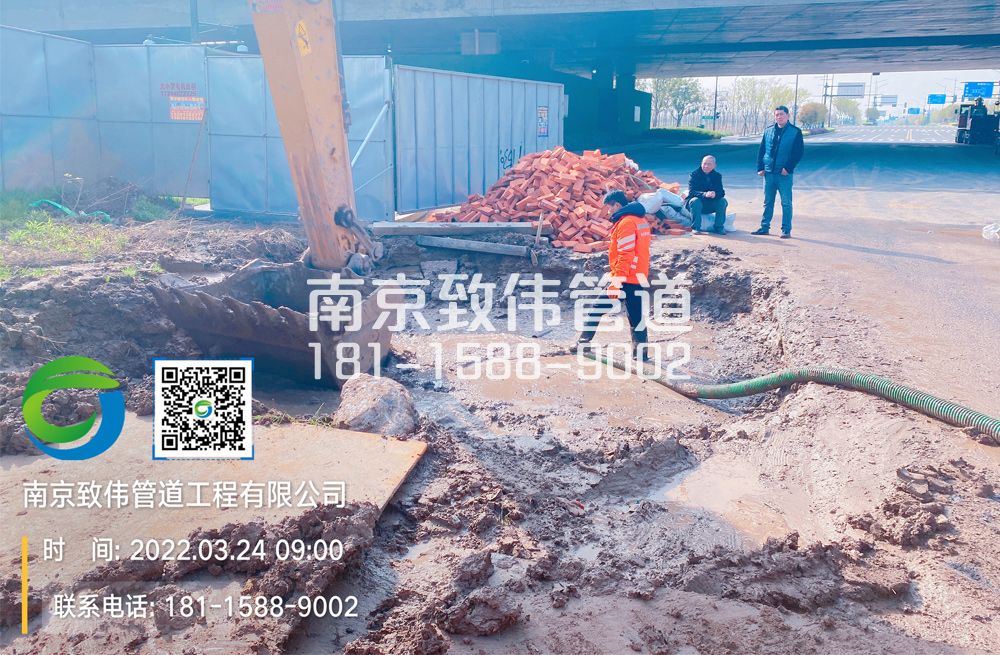 秦虹泥浆清理