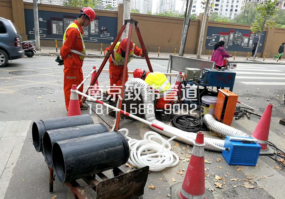 秦虹顶管置换管道