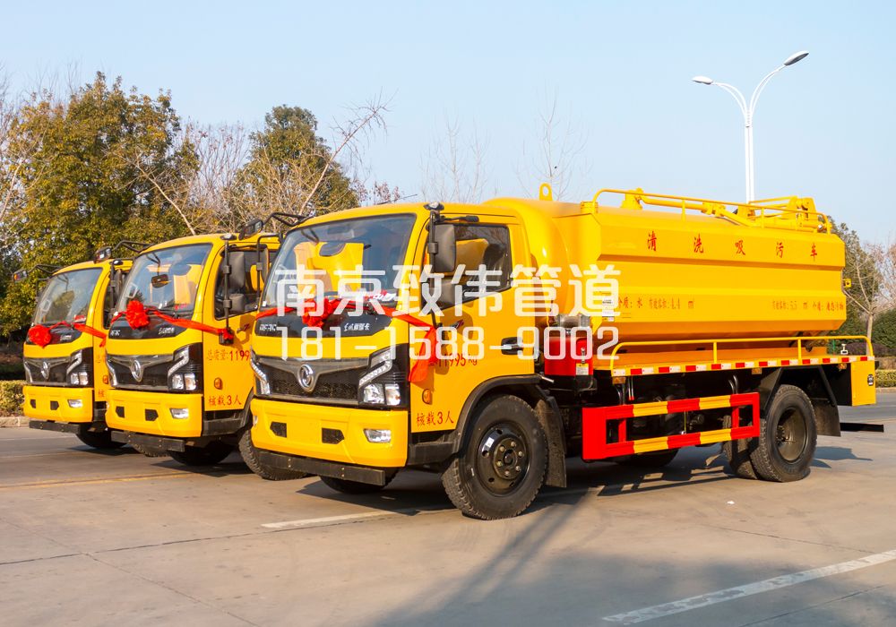 秦虹多利卡吸污车
